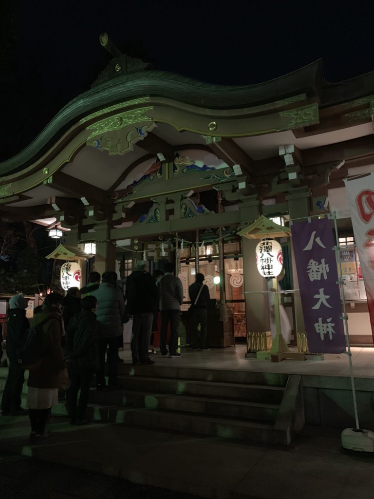 北澤八幡神社